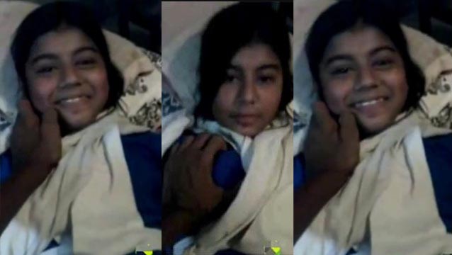 Desi School Teen Girl – First Time Leaked Mms